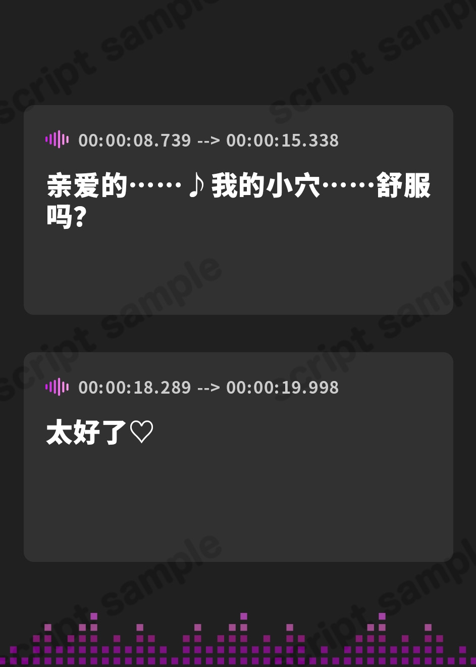 【簡体中文版】【集団NTR】ママさんバレー体験入部の妻が監督とコーチに3P寝取られ!!!汗まみれ下品オホ声で無責任ナマ中出しされる妻を目の前に鬱ぼっきした俺