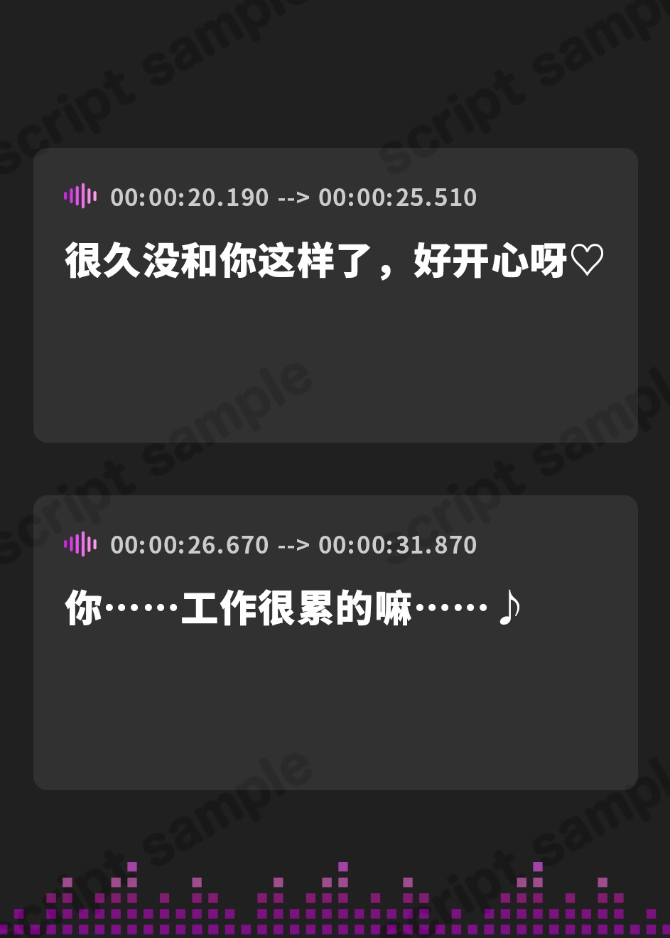 【簡体中文版】【集団NTR】ママさんバレー体験入部の妻が監督とコーチに3P寝取られ!!!汗まみれ下品オホ声で無責任ナマ中出しされる妻を目の前に鬱ぼっきした俺