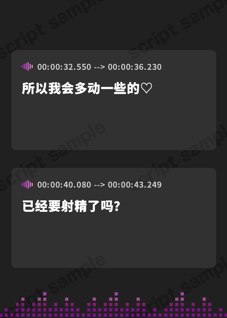 【簡体中文版】【集団NTR】ママさんバレー体験入部の妻が監督とコーチに3P寝取られ!!!汗まみれ下品オホ声で無責任ナマ中出しされる妻を目の前に鬱ぼっきした俺