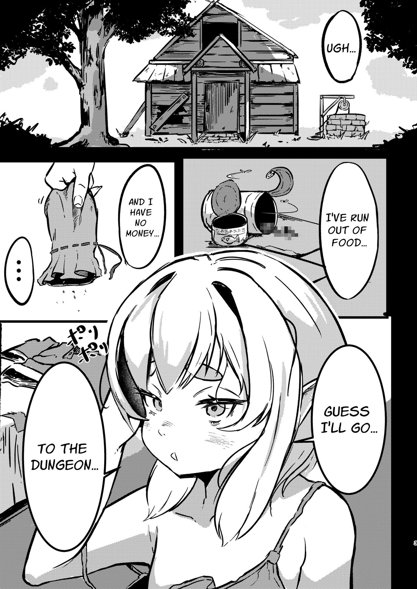 【英語版】Roguelike Dungeon