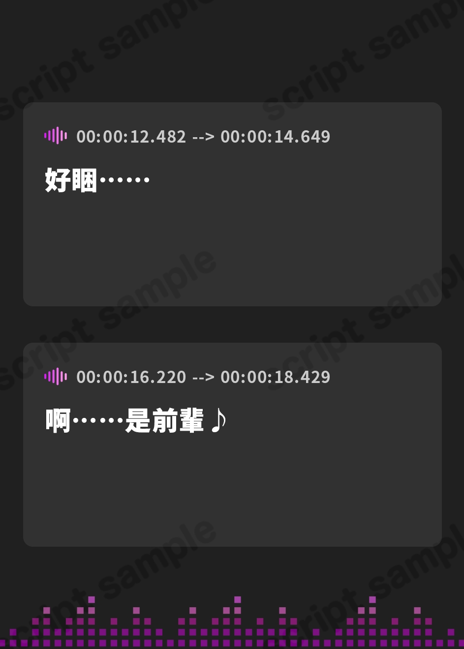 【繁体中文版】バイト先の後輩が着替えついでにシコらせてくれた【KU100】