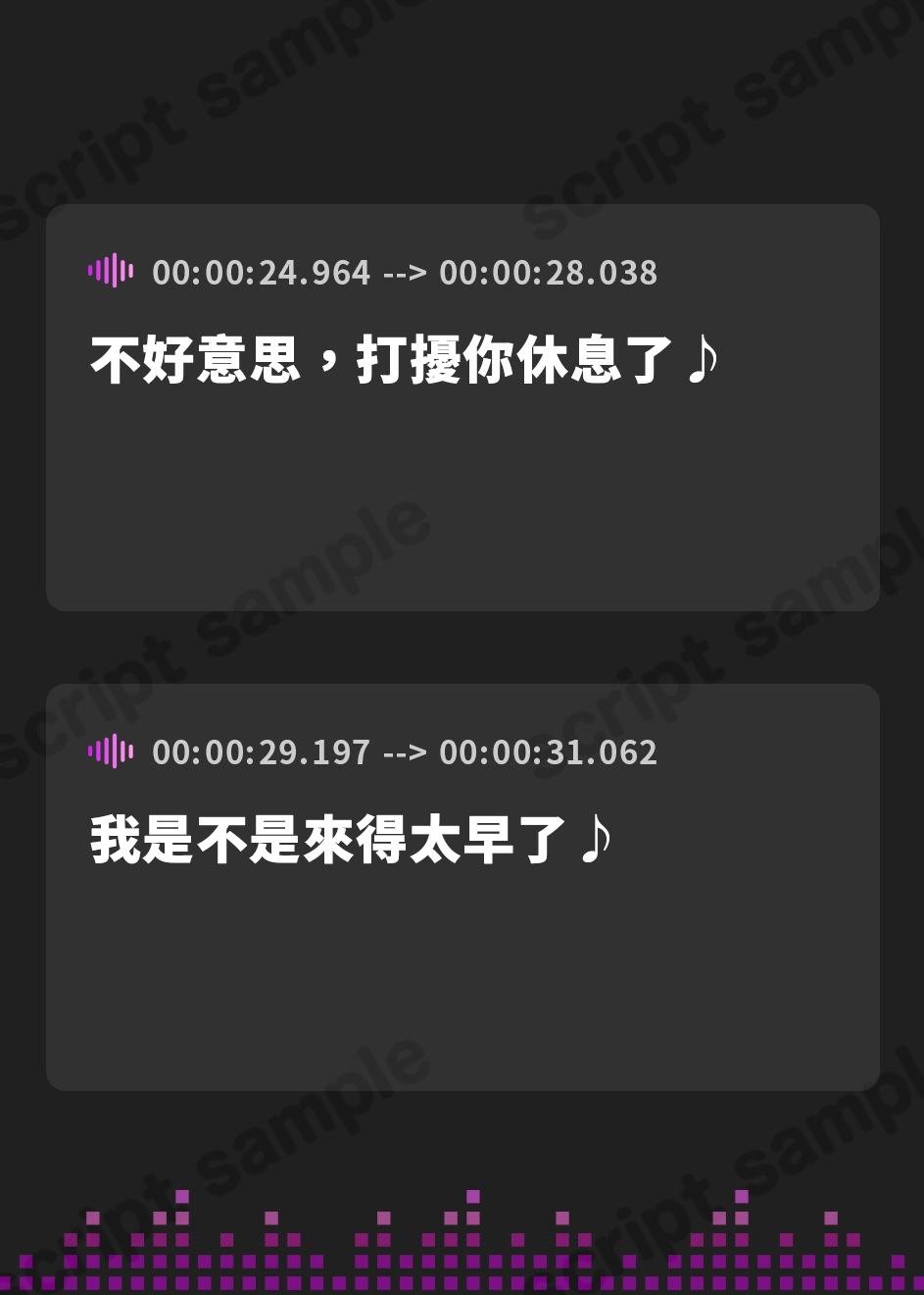 【繁体中文版】バイト先の後輩が着替えついでにシコらせてくれた【KU100】