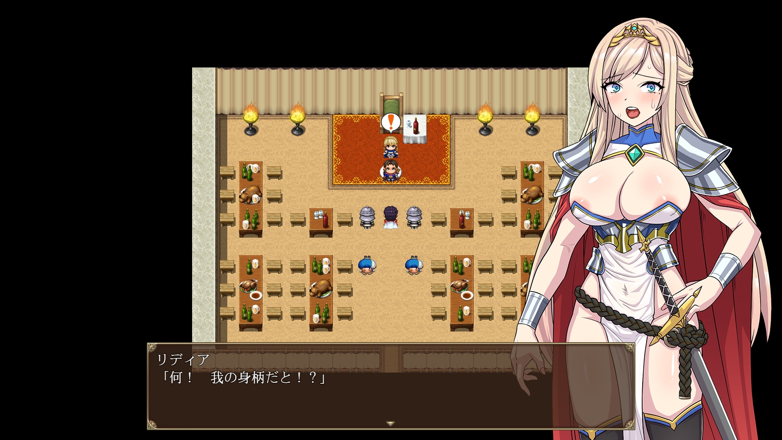 高慢騎士リディア～悪徳砦の巨根オークと繁殖女～