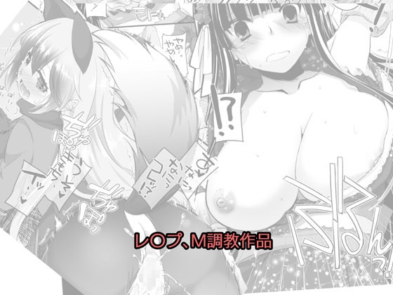 Digital Lover全集 D.L.action&etc編