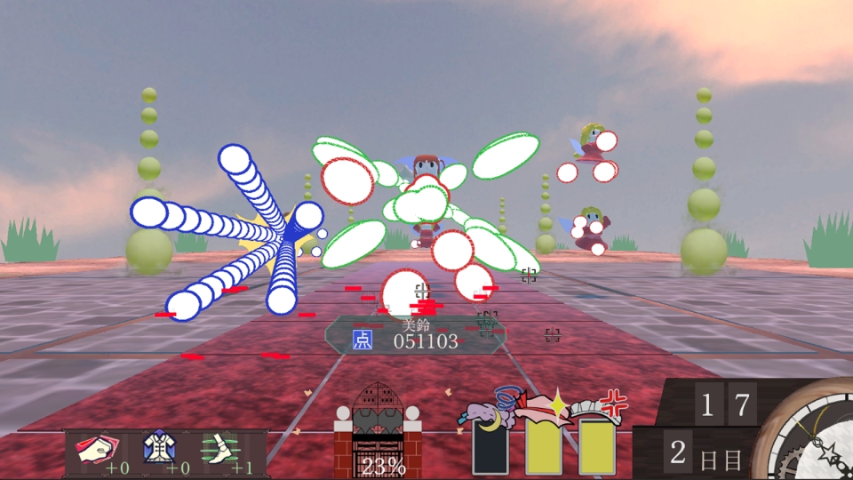 紅美鈴の1週間っ！