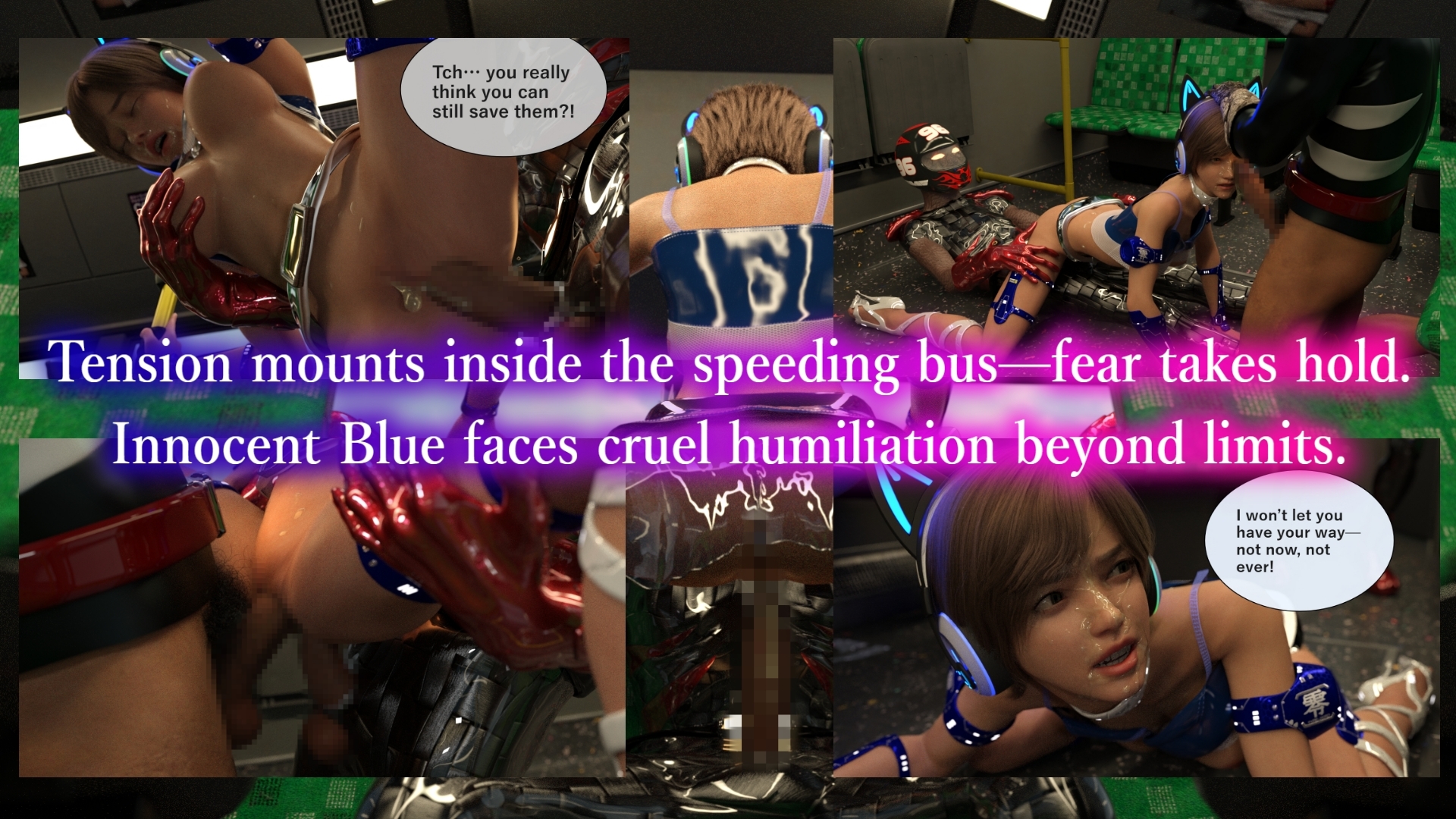 INNOCENT FORCE BLUE【English Ver.】