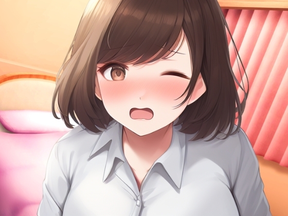 期間限定110円!【実演オナニー×悶絶連続絶頂】Fカップ26歳ダーツバー店員が電動ディルドで無限イキ狂い！バケモノ性欲で連続潮吹き→油断して濁点微オホが漏れ出る！