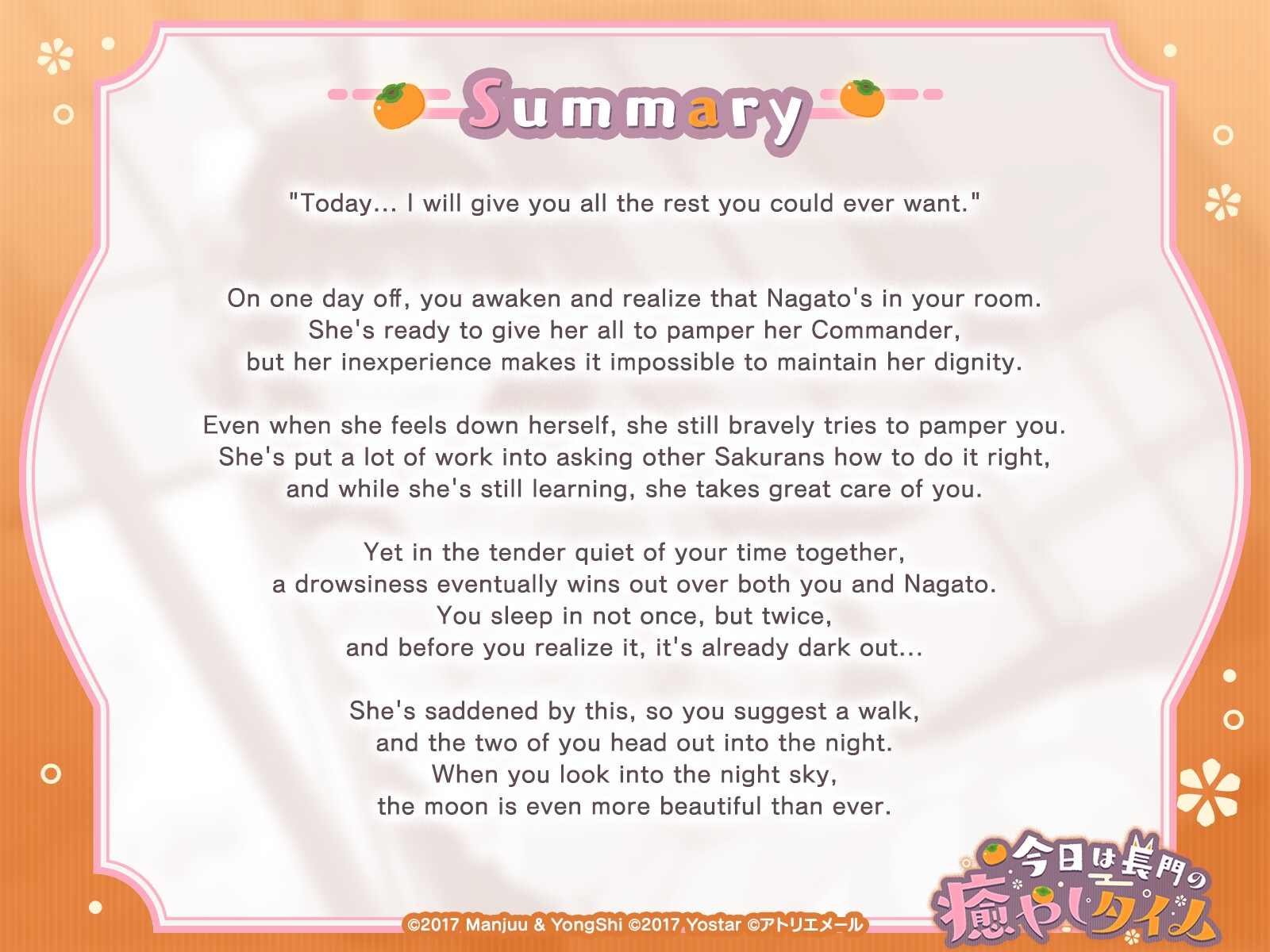 Commander Pampering Team! Today, Nagato Will Serve You