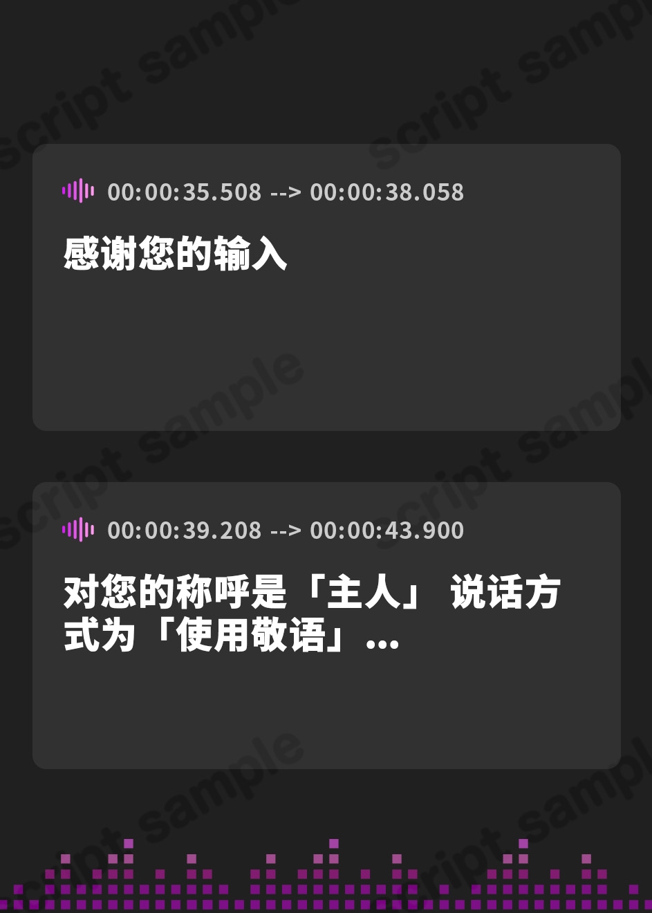 【簡体中文版】【全編ぐっぽり耳圧舐め】圧迫耳舐め特化型Wセクサロイド〜耳奥舐めに特化したWセクサロイドのぐっぽり耳舐めソフトマゾ煽りご奉仕