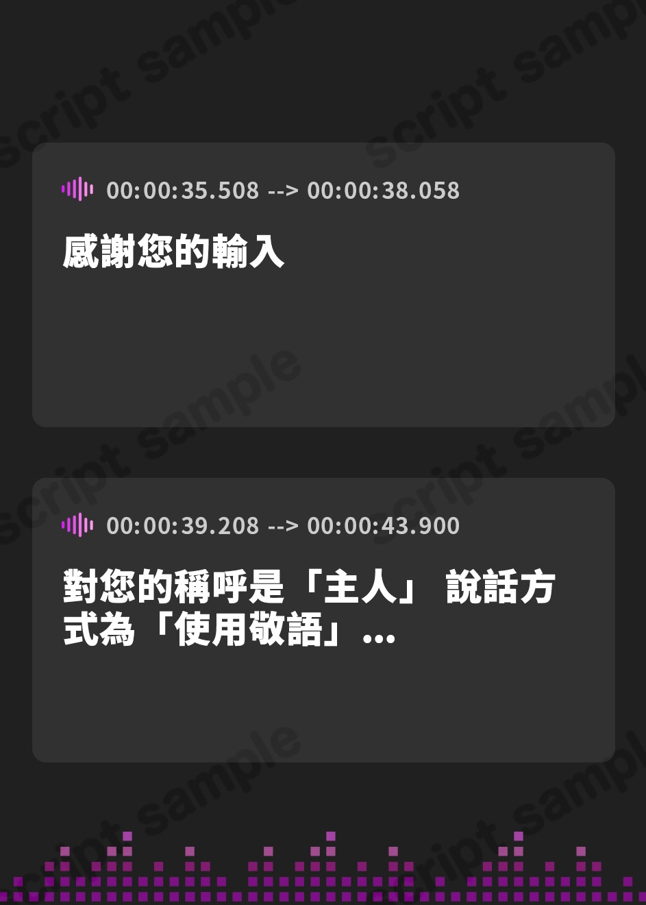 【繁体中文版】【全編ぐっぽり耳圧舐め】圧迫耳舐め特化型Wセクサロイド〜耳奥舐めに特化したWセクサロイドのぐっぽり耳舐めソフトマゾ煽りご奉仕