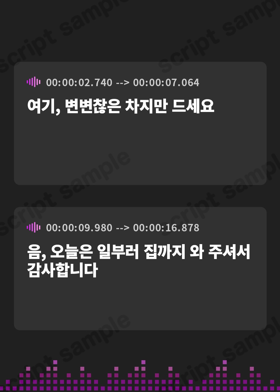 【韓国語版】【密着×おほ声】チン堕ちおほマゾお貢ぎ爆乳グラドルJK ～貴方への好意を意地でも認めない完堕ちJKグラドルの雌肉堪能しながら優越感煽らせる話～【KU100】