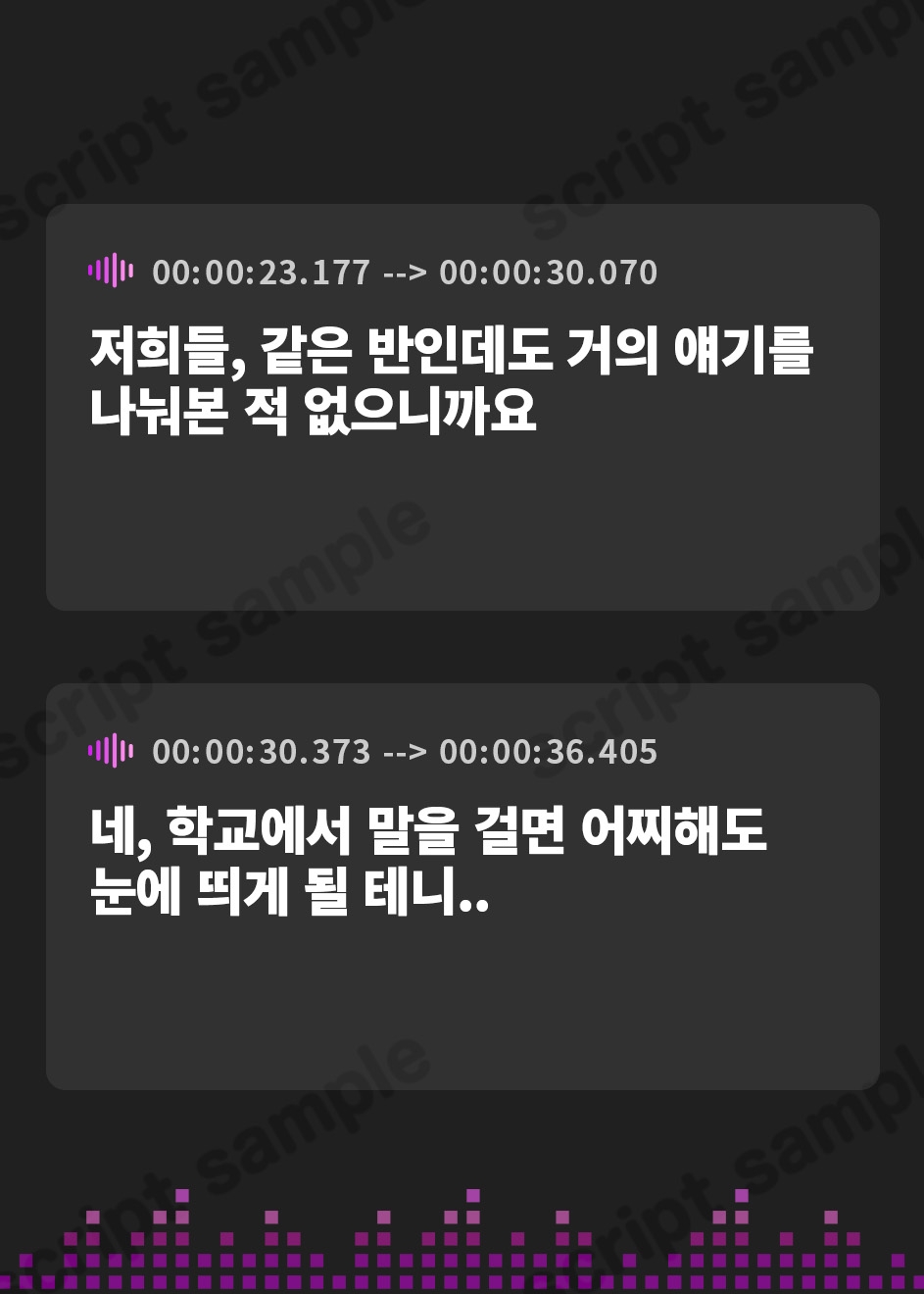 【韓国語版】【密着×おほ声】チン堕ちおほマゾお貢ぎ爆乳グラドルJK ～貴方への好意を意地でも認めない完堕ちJKグラドルの雌肉堪能しながら優越感煽らせる話～【KU100】