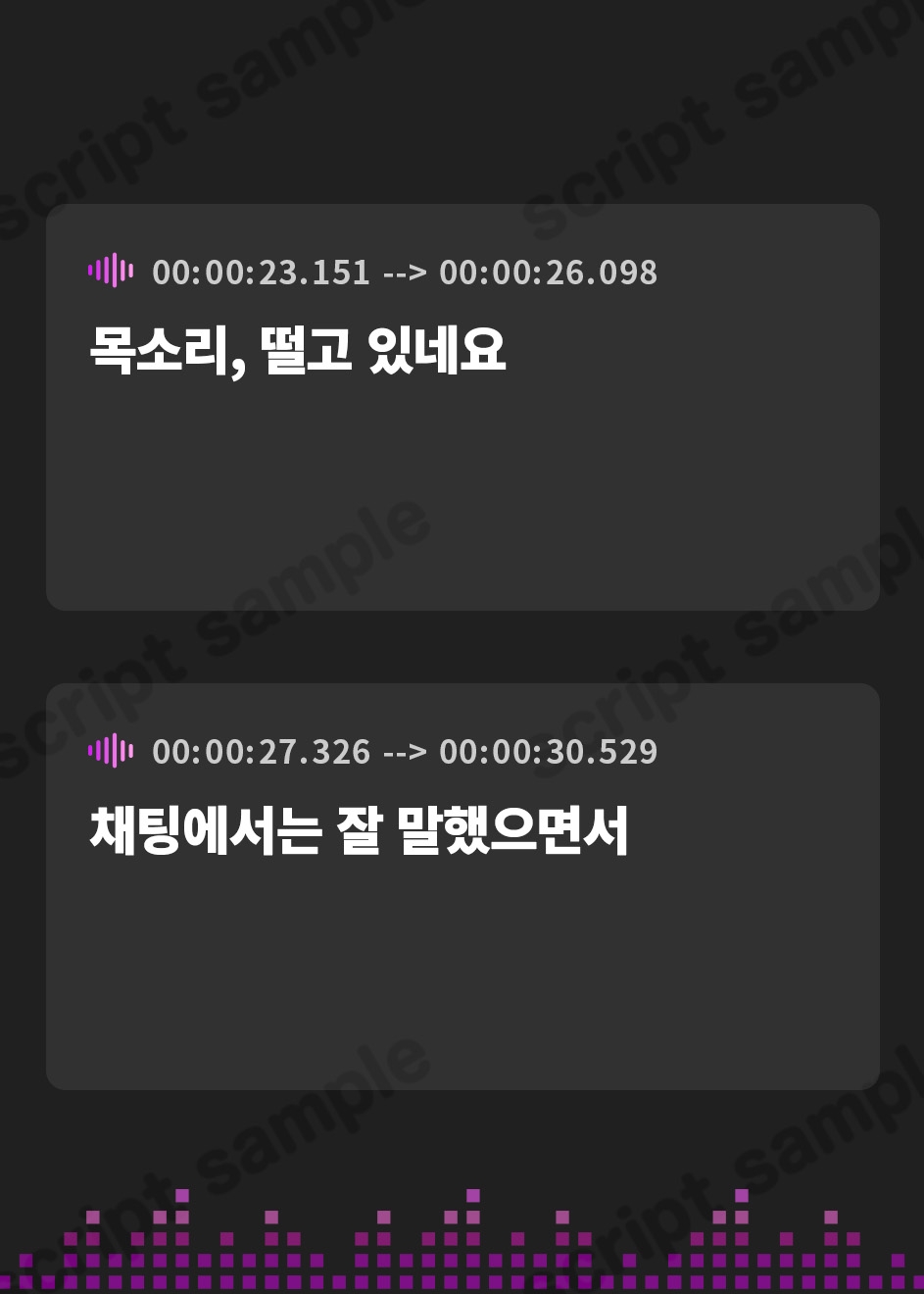 【韓国語版】SNSで知り合った憧れの女の子に屈服する一日調教デート