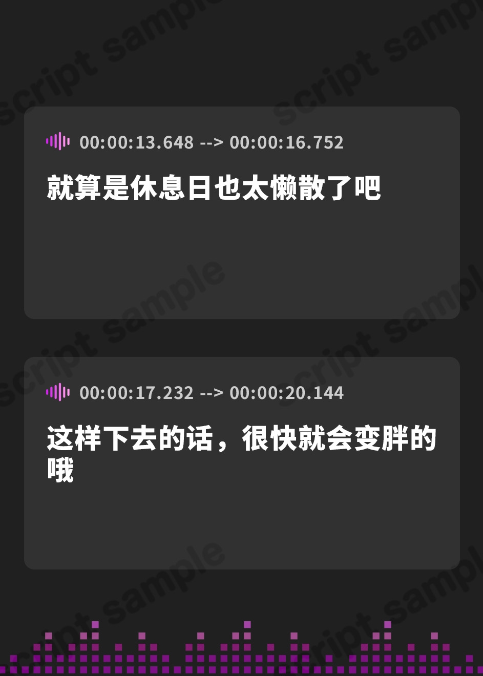 【簡体中文版】【永久搾精】義妹×妊娠希望 ～最愛の義兄の子を孕みたくて背徳生ハメ逆レ○プ～