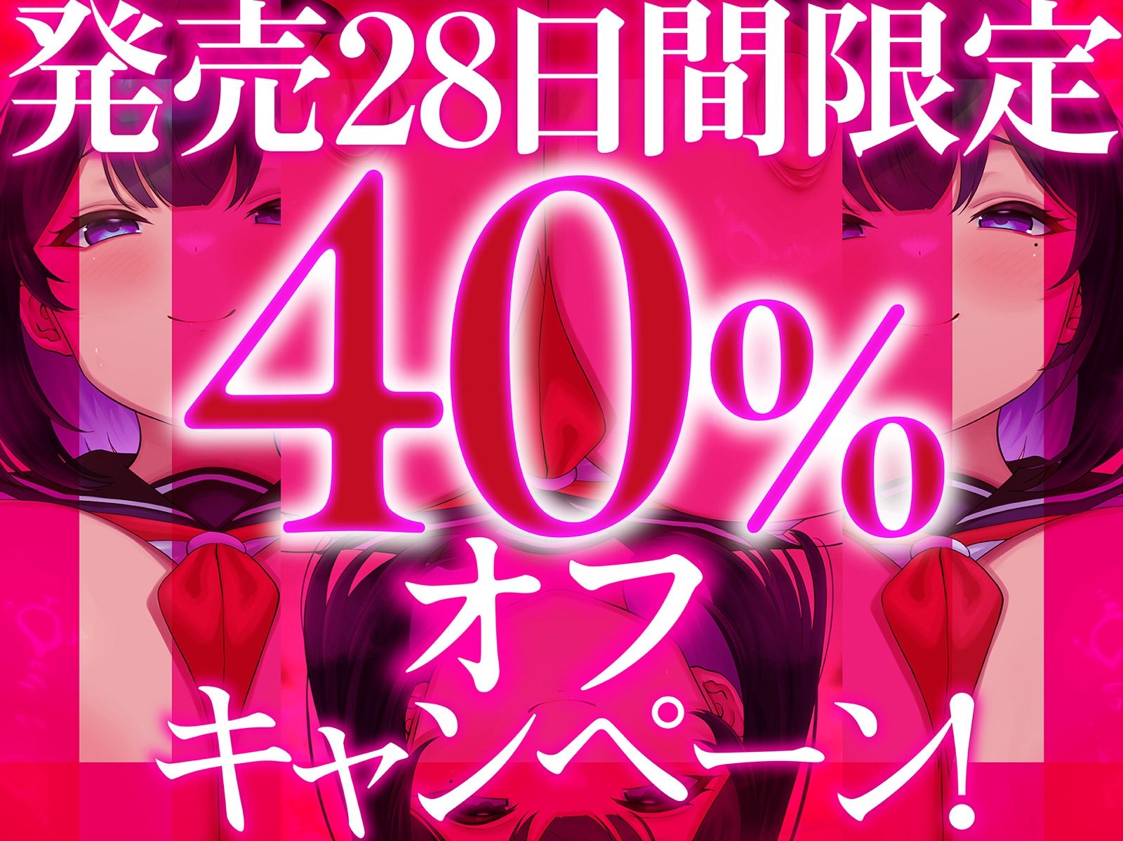 【おねしょた】エロあねあまあまフレンズ～超爆乳むちむちお姉ちゃんズに搾られまくる特濃♪トリプルえっちライフ～