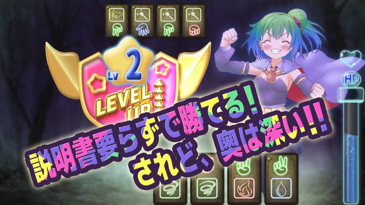 召喚士ソフィア ～奪われたモラル～