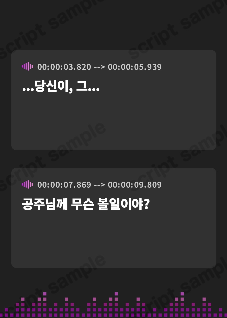 【韓国語版】高貴な精霊騎士の意識を◯眠で改変し、性格そのままにいつでも生コキ可能の性処理オナホ係として嗅ぎ舐め交尾交流【イチャラブエンド】