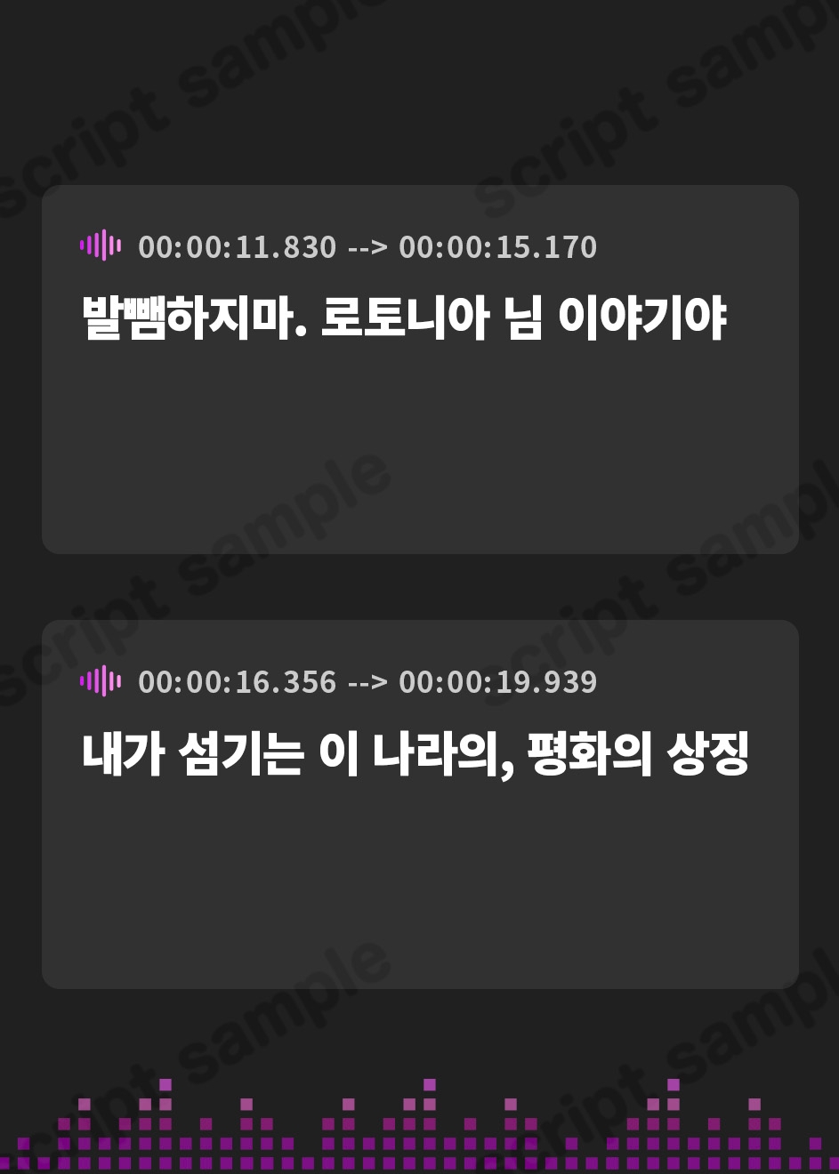 【韓国語版】高貴な精霊騎士の意識を◯眠で改変し、性格そのままにいつでも生コキ可能の性処理オナホ係として嗅ぎ舐め交尾交流【イチャラブエンド】