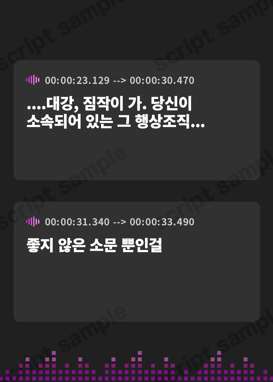 【韓国語版】高貴な精霊騎士の意識を◯眠で改変し、性格そのままにいつでも生コキ可能の性処理オナホ係として嗅ぎ舐め交尾交流【イチャラブエンド】