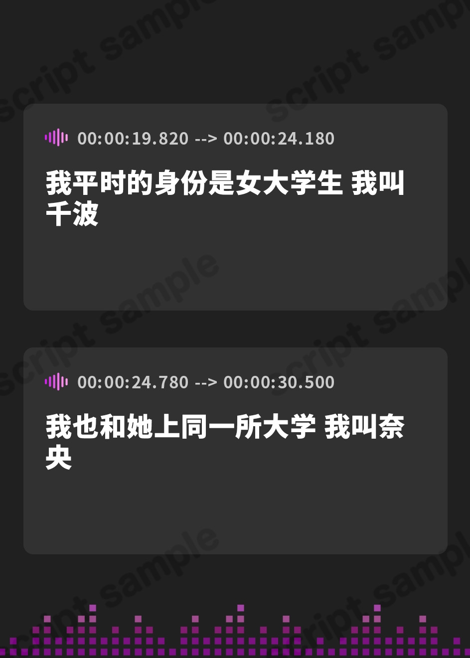 【簡体中文版】ダブルゆるオホワイフサービス【全編ゆるオホ】