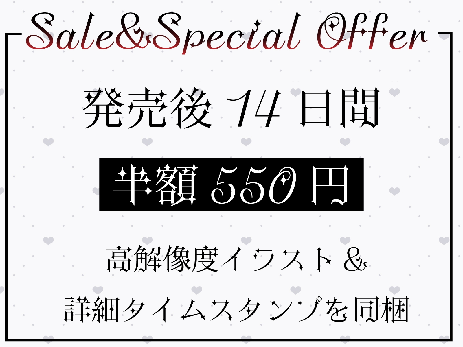 【マゾオナ特化実演・総再生時間7h超&おまけ音声2本付】どえむでごめんなさーい♡
