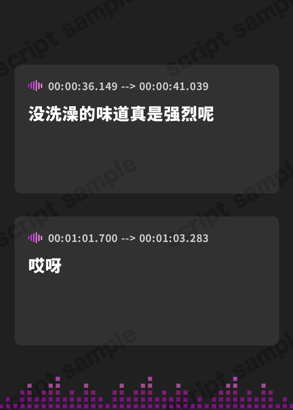 【簡体中文版】生意気メイドに手玉に取られるお射精性活からの凶悪お〇んちんでわからせっ! 一粒で二度美味しい♪メイドさんが性処理してくれる性活。