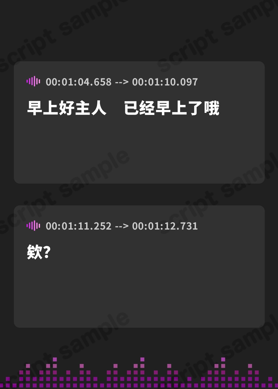 【簡体中文版】生意気メイドに手玉に取られるお射精性活からの凶悪お〇んちんでわからせっ! 一粒で二度美味しい♪メイドさんが性処理してくれる性活。