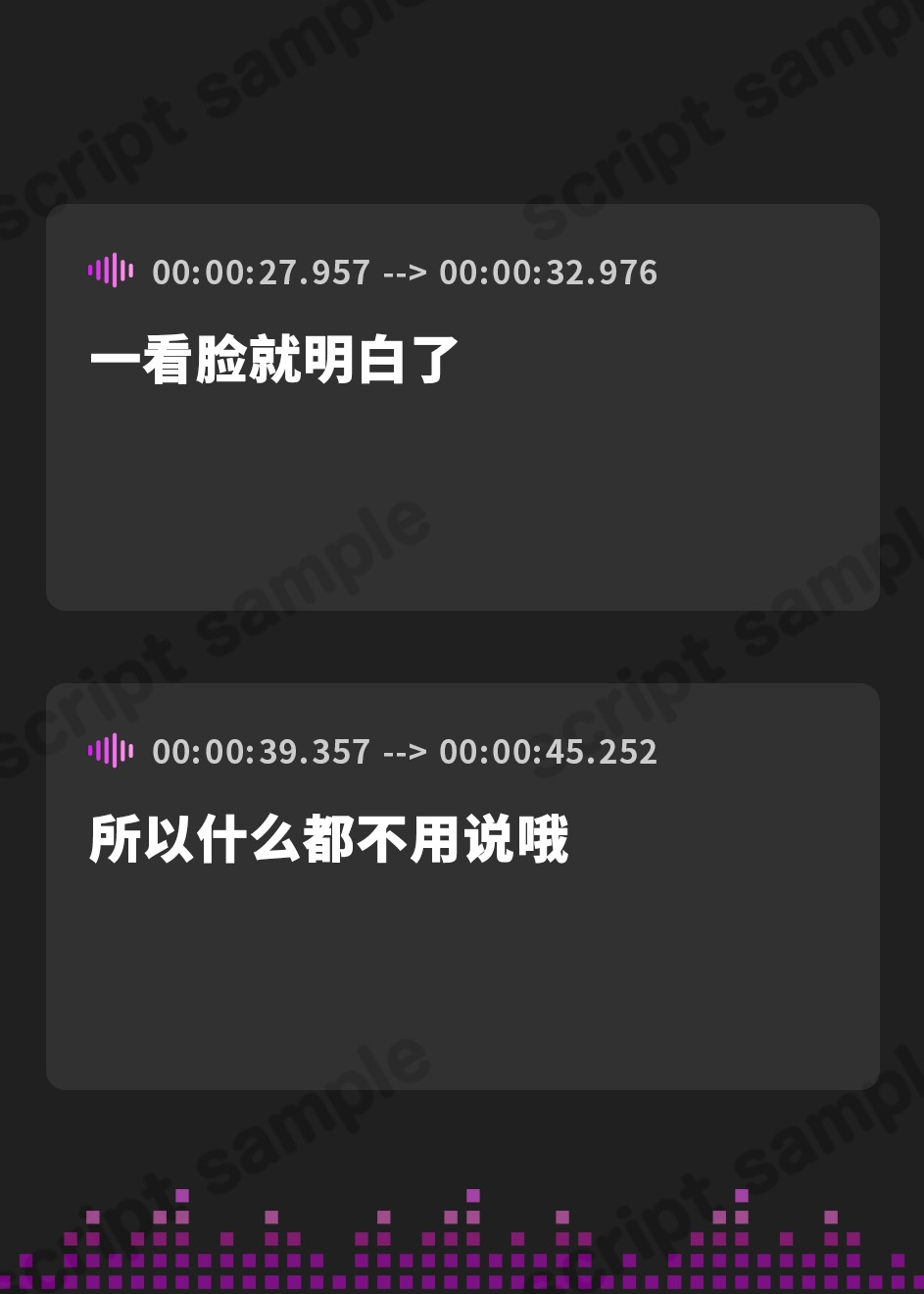 【簡体中文版】【あまあま同棲気分】癒し系お姉さんの愛情たっぷりささやきボイス♪【安眠/快眠】
