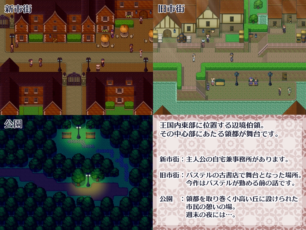 悶える妻が見たかった