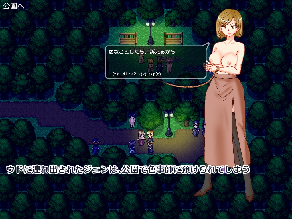 悶える妻が見たかった