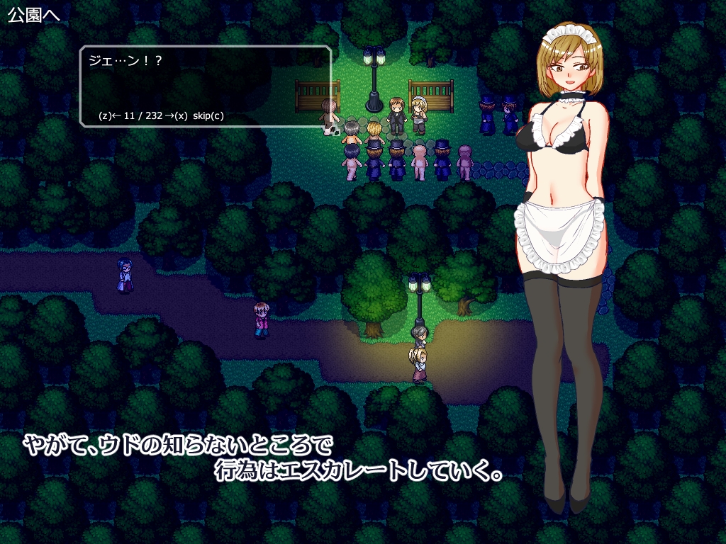 悶える妻が見たかった