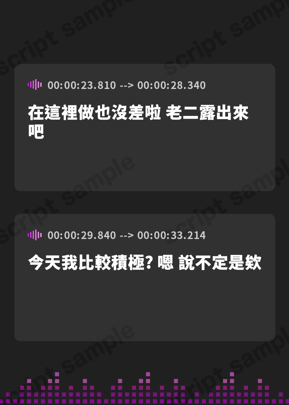 【繁体中文版】【母乳/オホ声/人妻】妊娠中に夫婦で野外中出しセックス〜変態○リママの野外プレイを見てください〜