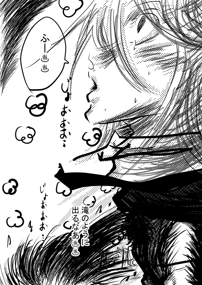 エロバースト2 森のスカトロ