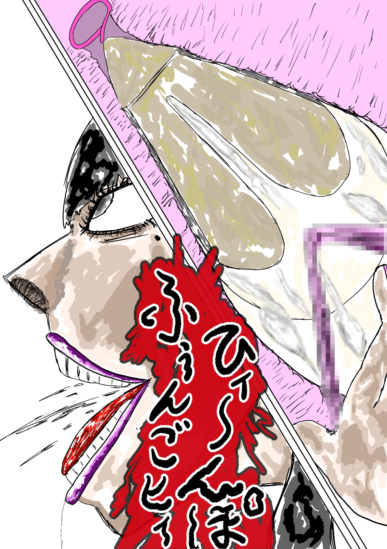 大好きな美絵子先生をステルスストーカーしてシコ抜き絶頂する話