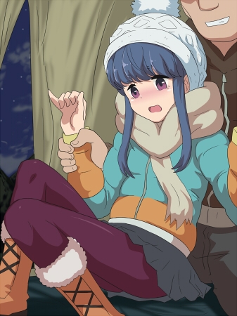 リマシン△