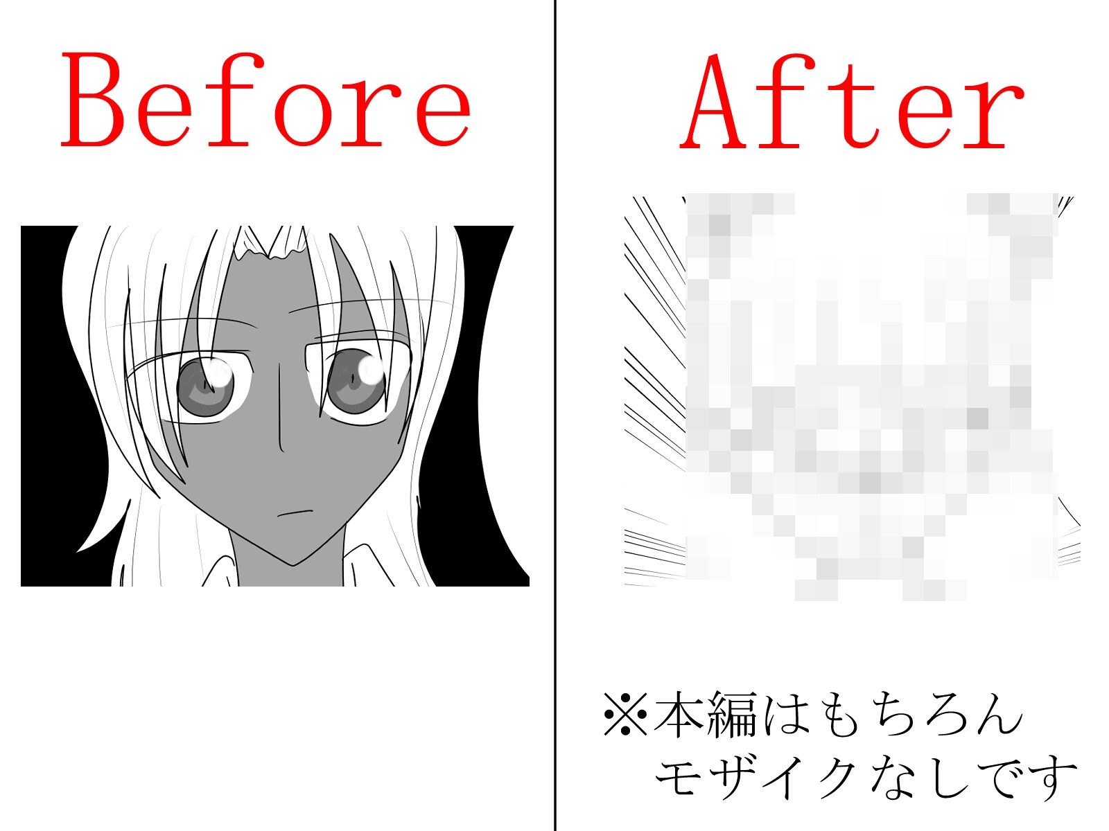 Hairgasm vol.03