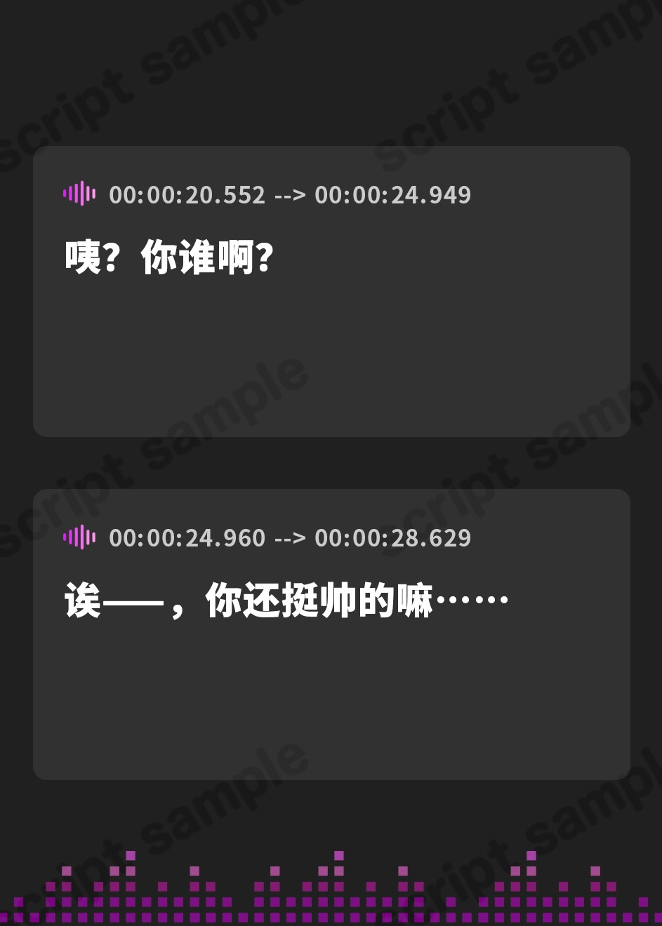 【簡体中文版】【酔い舐め♡】302号室に引越してきた積極的なギャルに襲われる夜 ～えもこ荘の彼女たち～