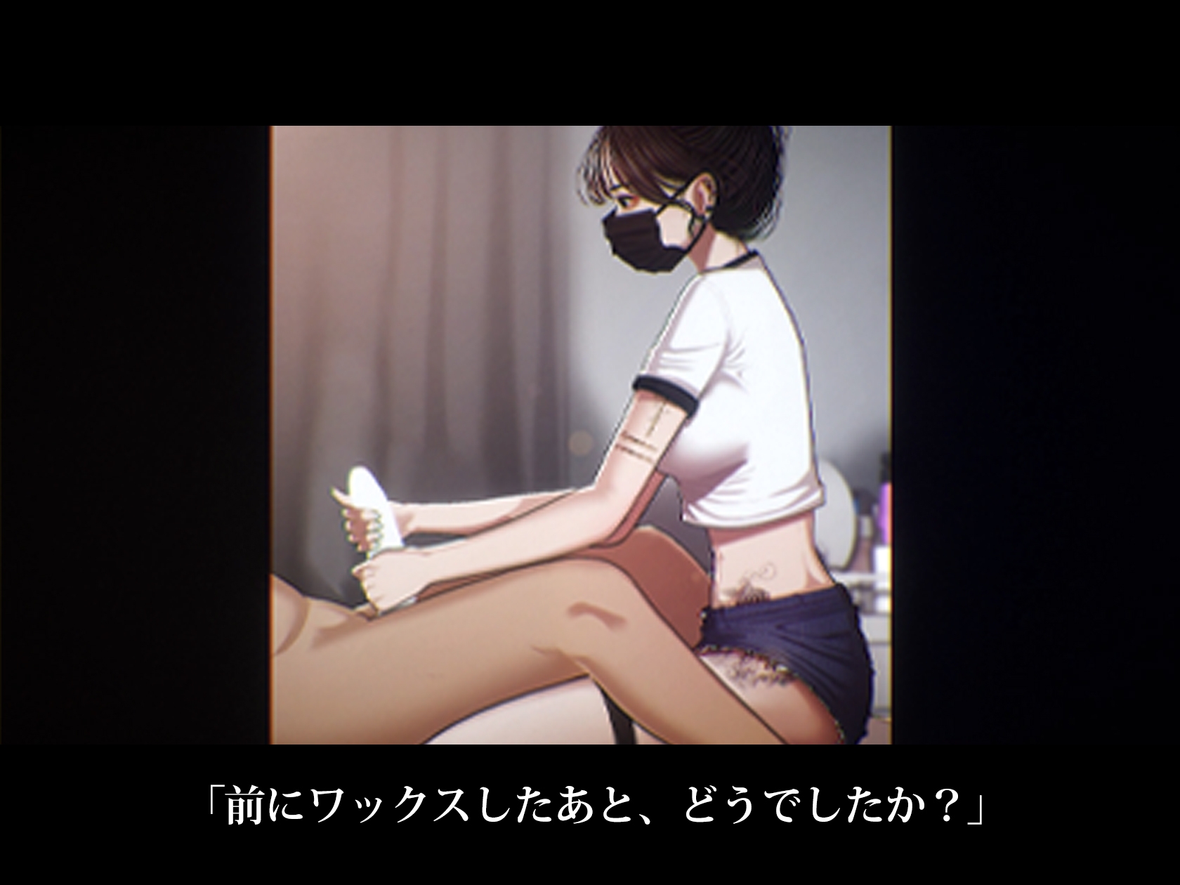 【Live2D】ヌキ保証付き♡美人脱毛店。