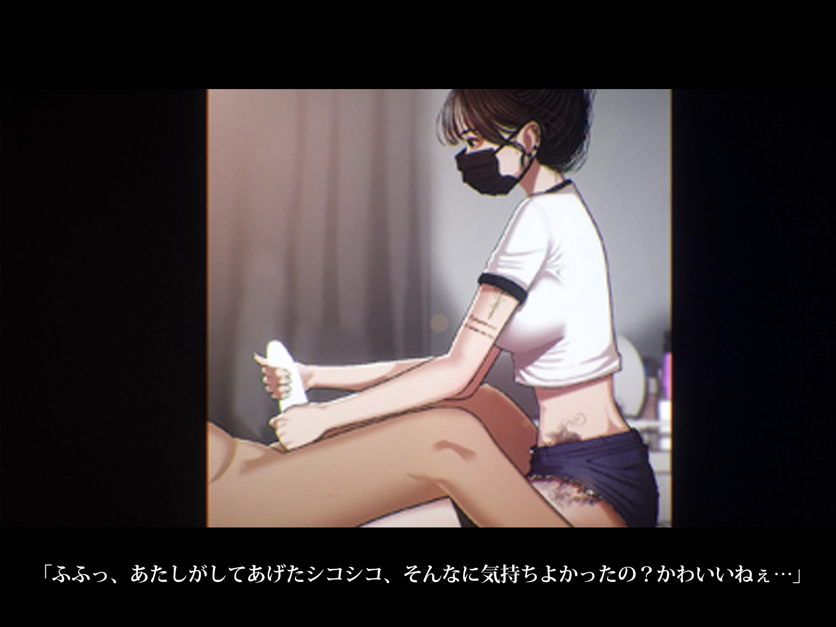 【Live2D】ヌキ保証付き♡美人脱毛店。