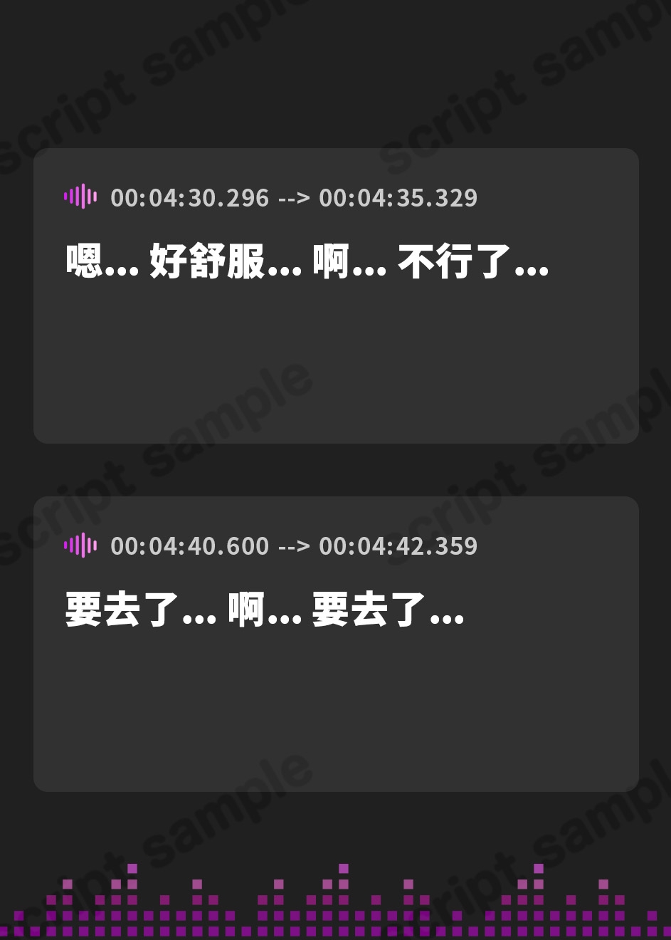 【繁体中文版】【オナニー実演】1人でこっそりシてる音声を録音シてみた❄真夜中にこっそり即イき⁉️声我慢H✨囁き★喘ぎ★吐息特化なガチオナASMR❄実家暮らし少女のリアル実演オナニー
