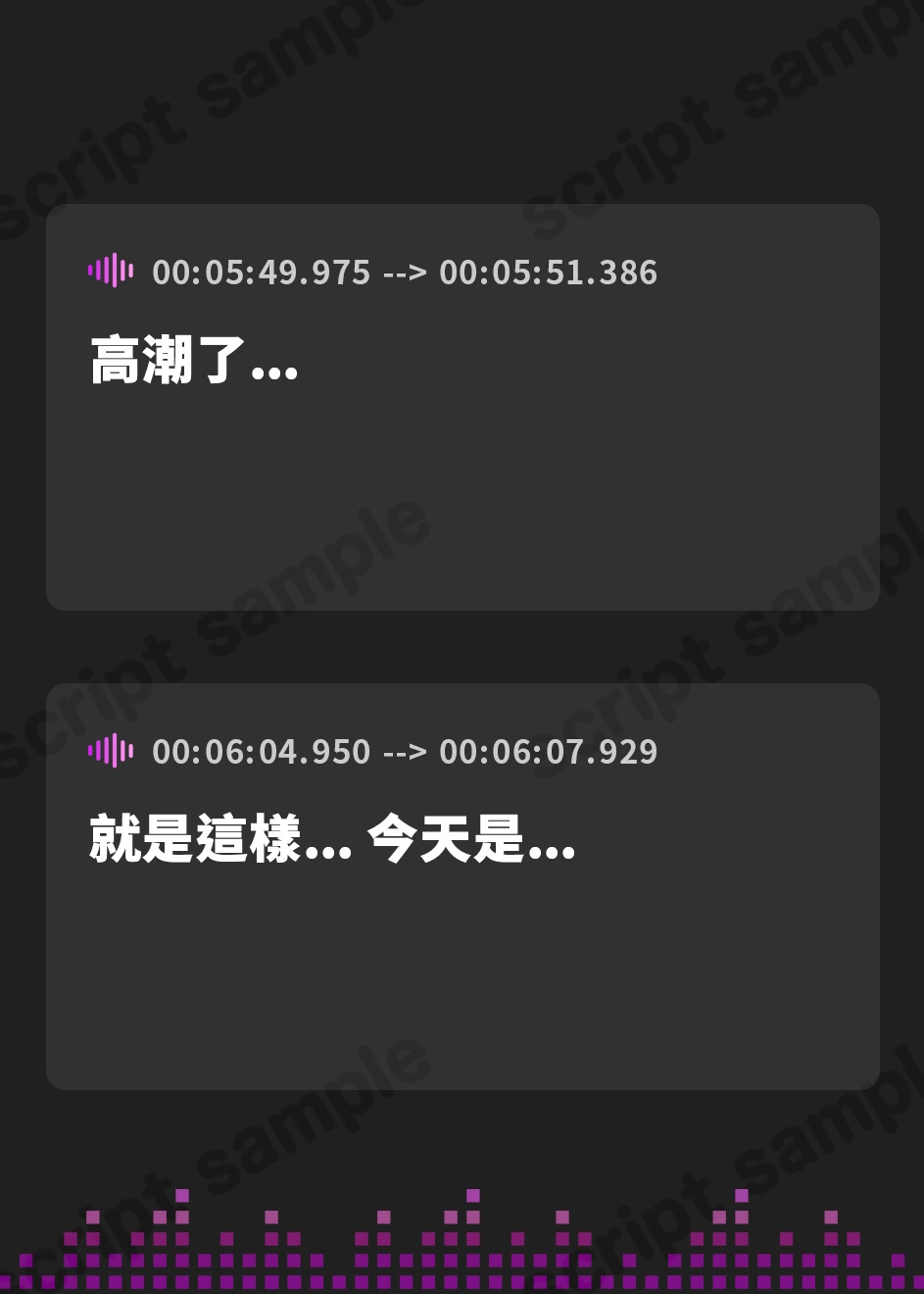 【繁体中文版】【オナニー実演】1人でこっそりシてる音声を録音シてみた❄真夜中にこっそり即イき⁉️声我慢H✨囁き★喘ぎ★吐息特化なガチオナASMR❄実家暮らし少女のリアル実演オナニー