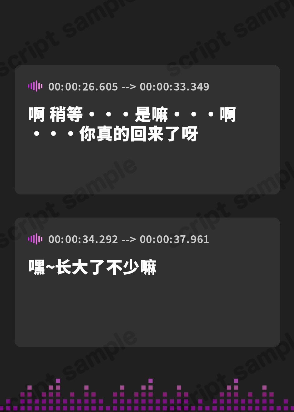 【簡体中文版】【汗蒸れ100%】田舎の親戚の家に行ったら汗だくデカ女に見つかって下品に搾り取られる!!!湿度マシマシの腋と蒸れシャツを顔面に押し付けられ大興奮の僕。