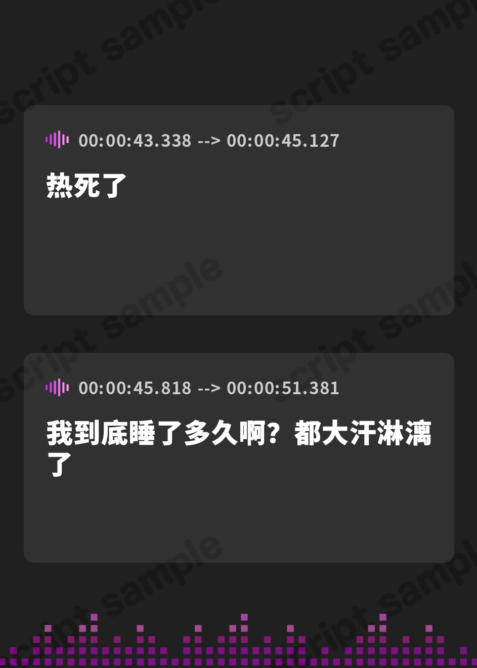 【簡体中文版】【汗蒸れ100%】田舎の親戚の家に行ったら汗だくデカ女に見つかって下品に搾り取られる!!!湿度マシマシの腋と蒸れシャツを顔面に押し付けられ大興奮の僕。