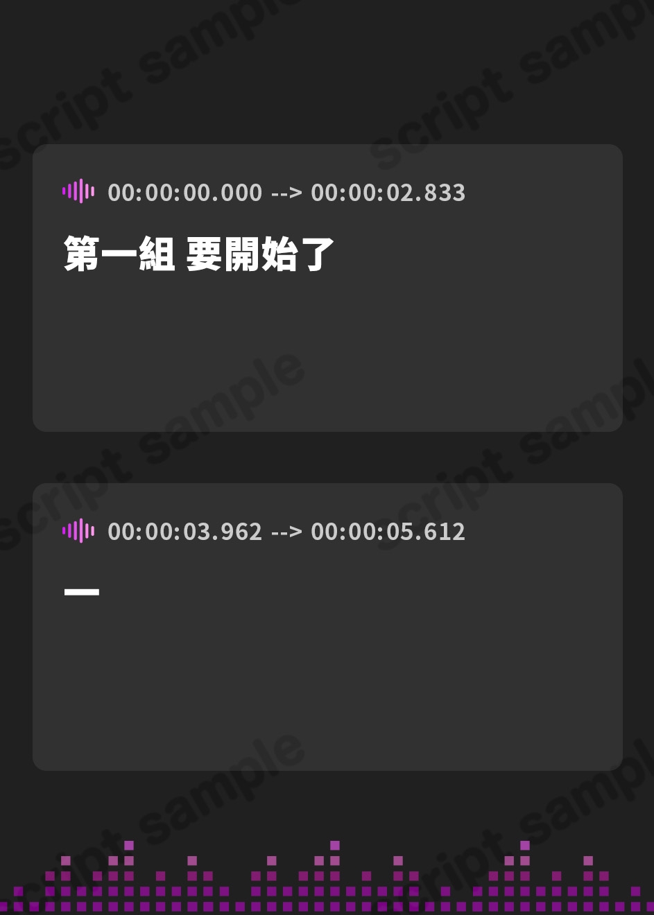 【繁体中文版】女の子が筋トレのカウントアップをしてくれる音声
