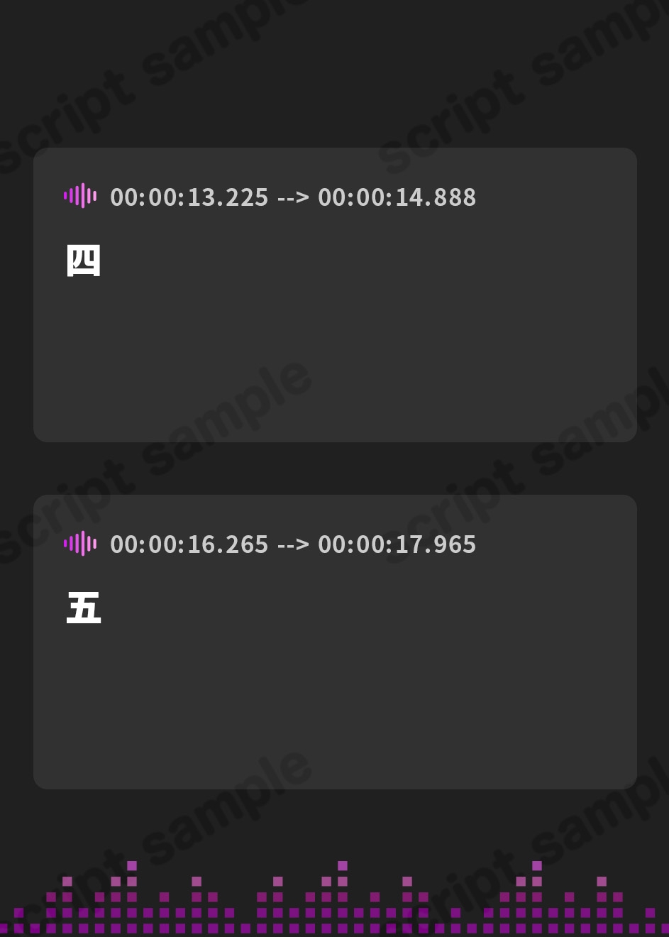 【繁体中文版】女の子が筋トレのカウントアップをしてくれる音声