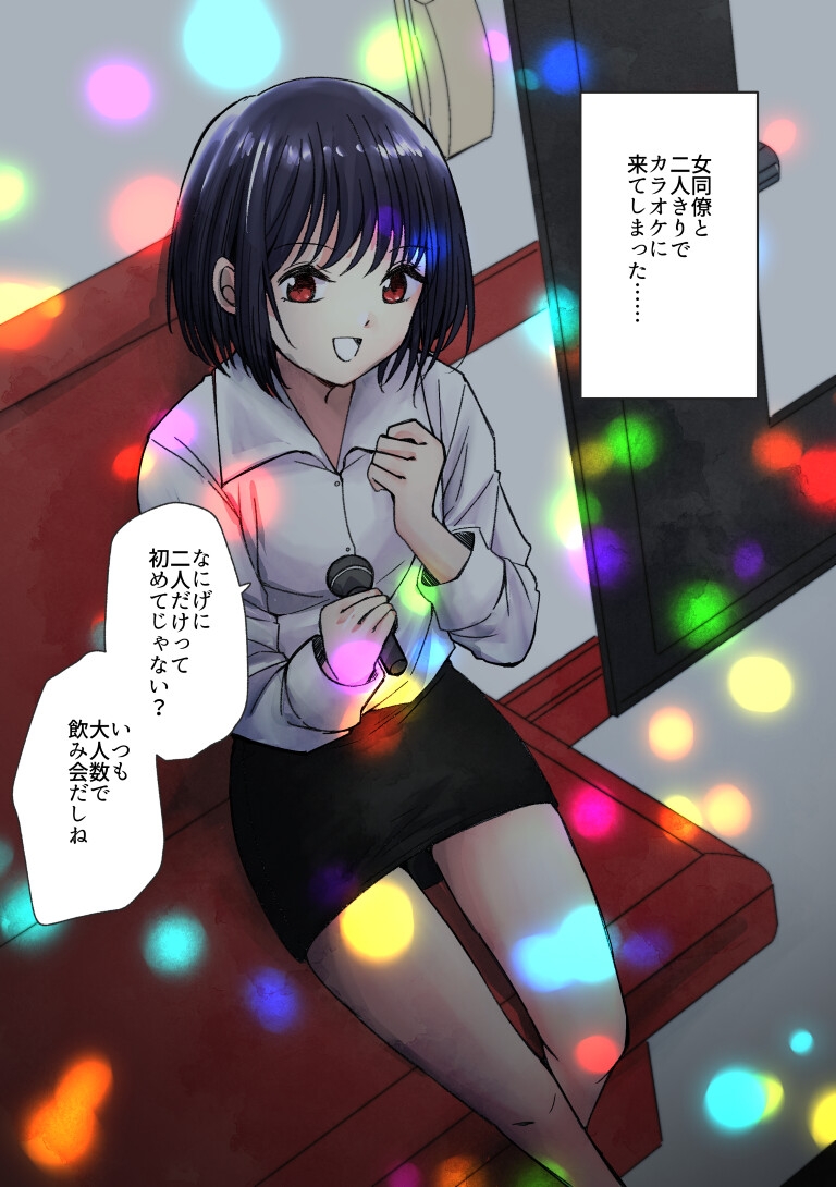 【210枚】オナラする女の子たち2024年10月から2025年5月まで