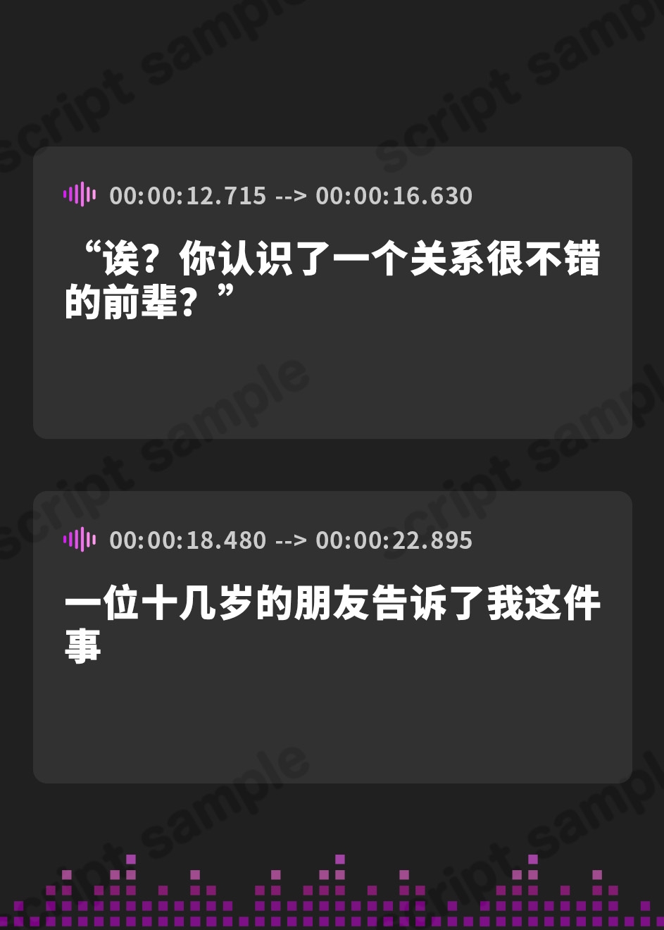 【簡体中文版】【快楽堕ち】友人想いなシニカル後輩と肉欲に堕ちる～後輩×罪悪感×お下品低音オホ声～【KU100】