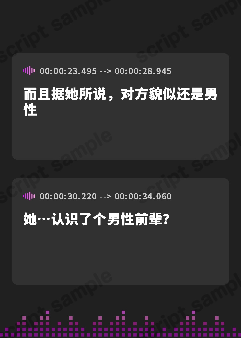 【簡体中文版】【快楽堕ち】友人想いなシニカル後輩と肉欲に堕ちる～後輩×罪悪感×お下品低音オホ声～【KU100】