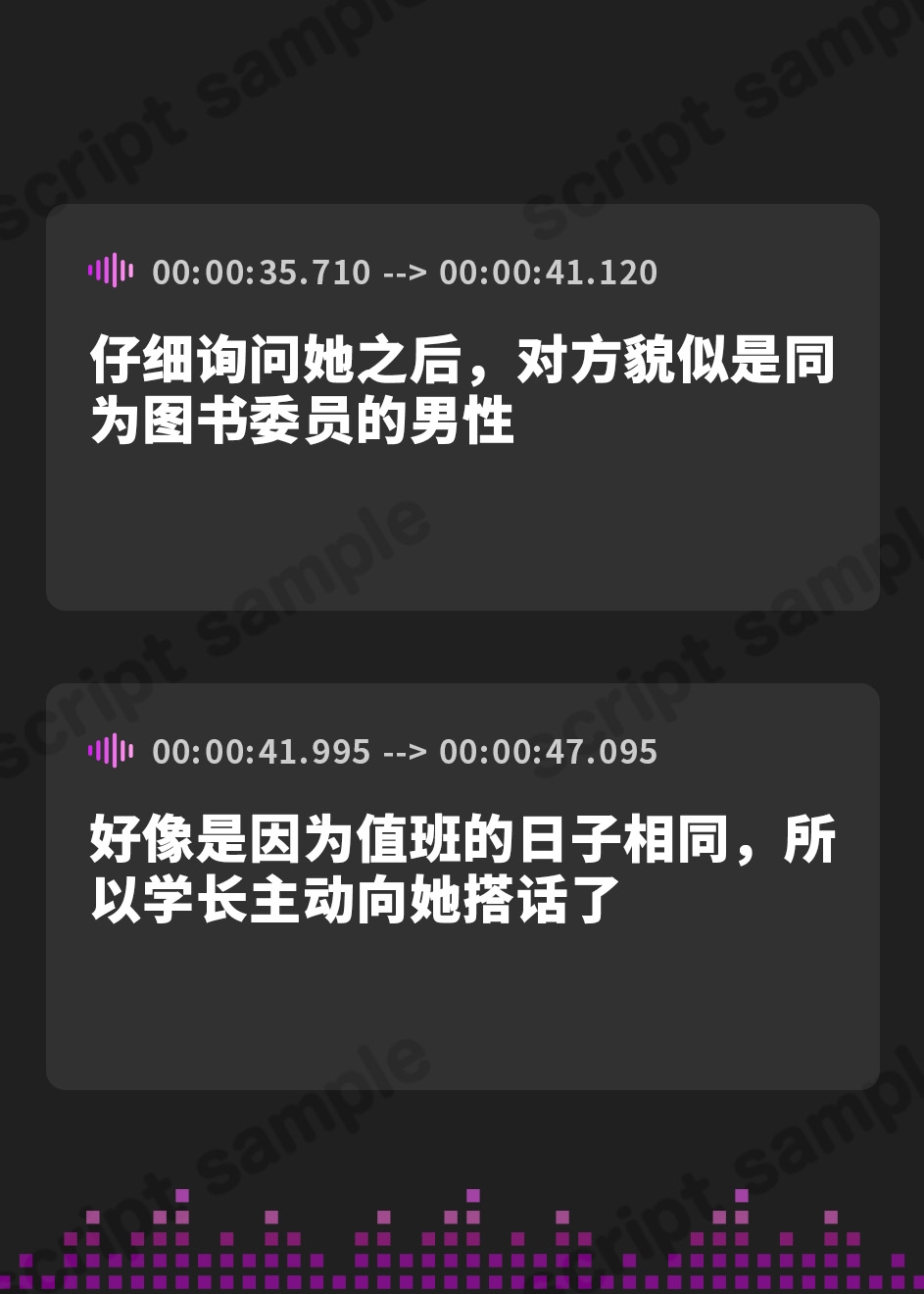 【簡体中文版】【快楽堕ち】友人想いなシニカル後輩と肉欲に堕ちる～後輩×罪悪感×お下品低音オホ声～【KU100】