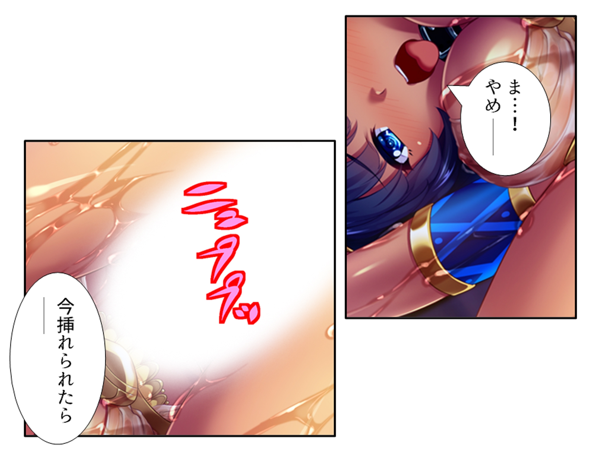 美女クレオパトラを誤召喚!魔法の秘薬で世界征服!? 6巻